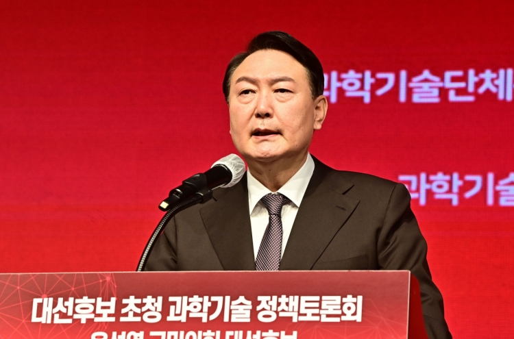 Yoon rules out negotiations for merger with Ahn