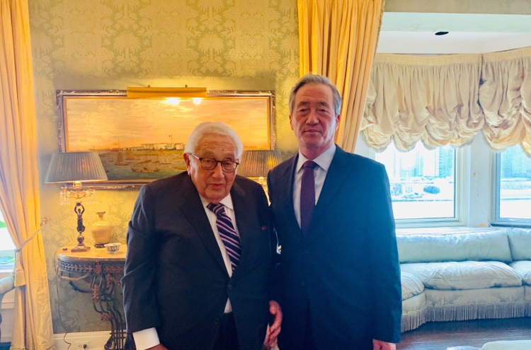 Business mogul Chung Mong-joon donates $1m to honor Kissinger