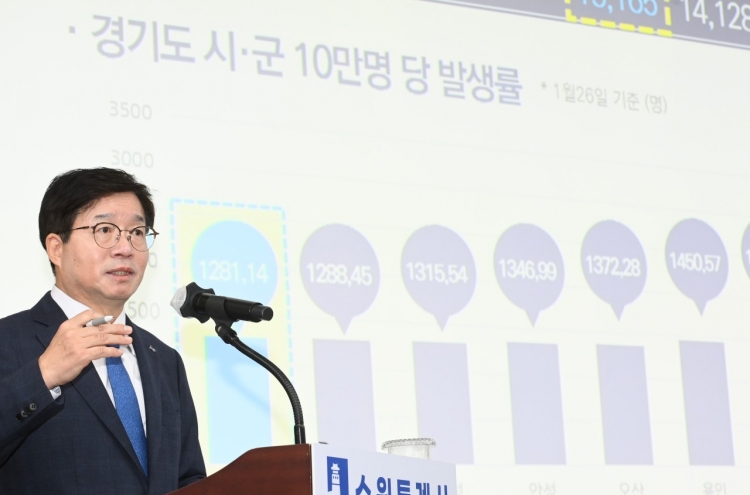 Suwon mayor sets example of swift, decisive leadership in COVID-19 response