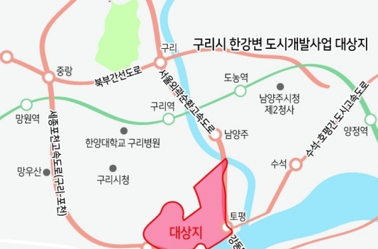 Putting South Korea’s smallest city on the map