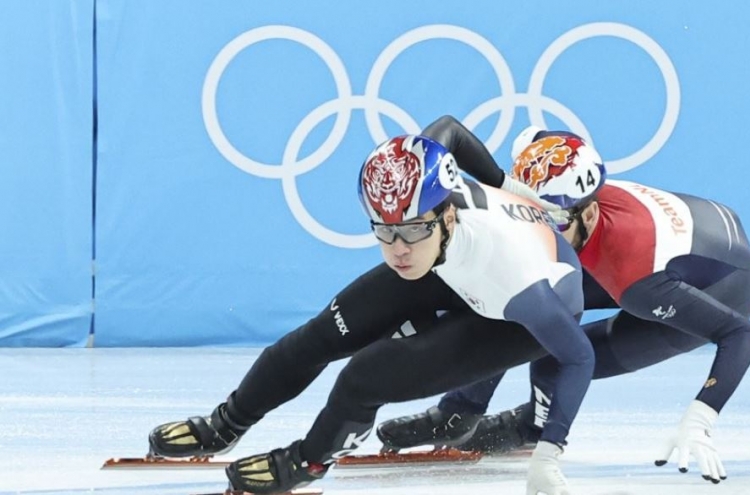 S. Korea voices concerns about short track judging in meeting with int'l officials