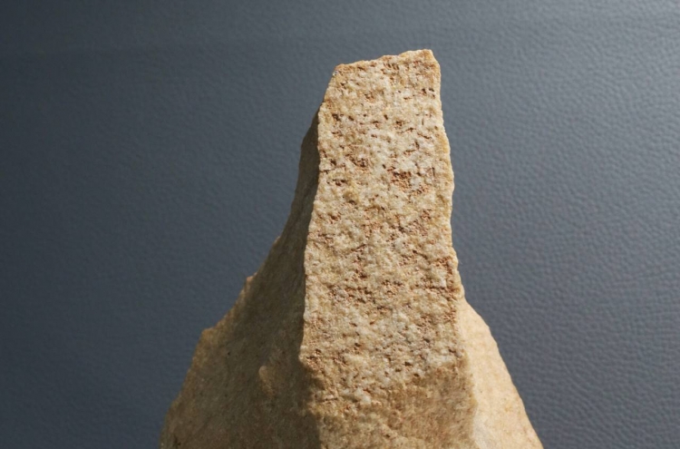 [Visual History of Korea] Cutting-edge Stone Age tool Jeongok-ri handaxe of Korea