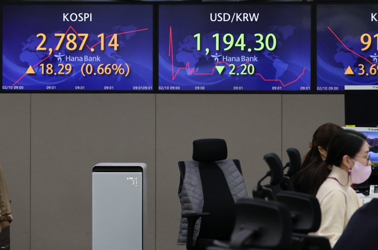 Seoul stocks open higher on Wall Street gains