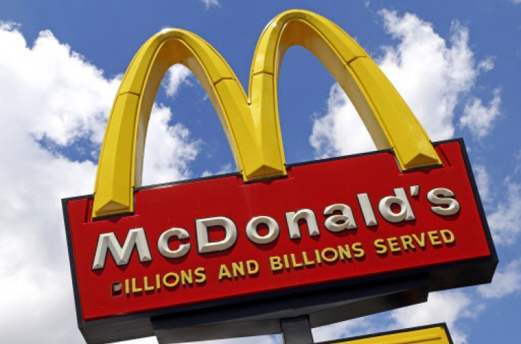 McDonald’s Korea to raise prices on inflation fears