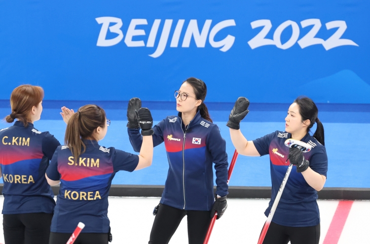 [BEIJING OLYMPICS] S. Korea beats Britain for 1st win in women's curling
