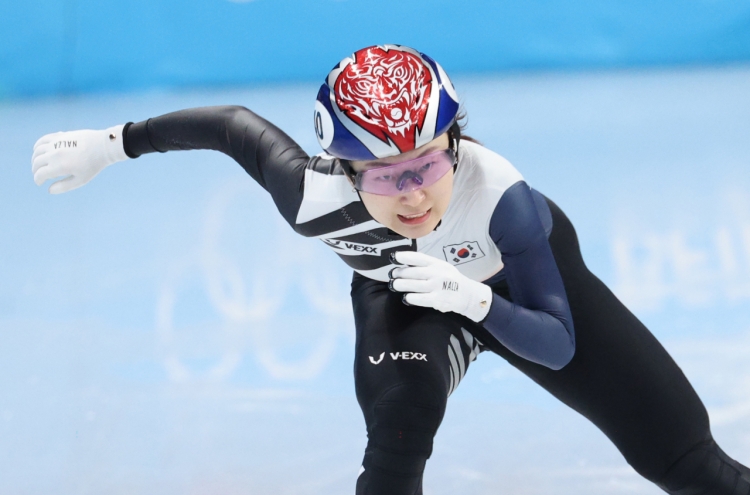 [BEIJING OLYMPICS] Choi Min-jeong shakes off injuries, scandal for hard-fought short track silver
