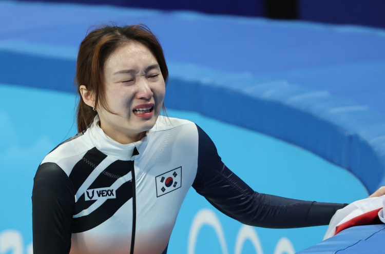 [BEIJING OLYMPICS] Mixed bag of emotions for inconsolable short track silver medalist