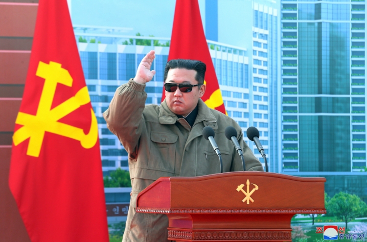 N. Korean leader Kim Jong-un attends 2nd groundbreaking ceremony for housing project