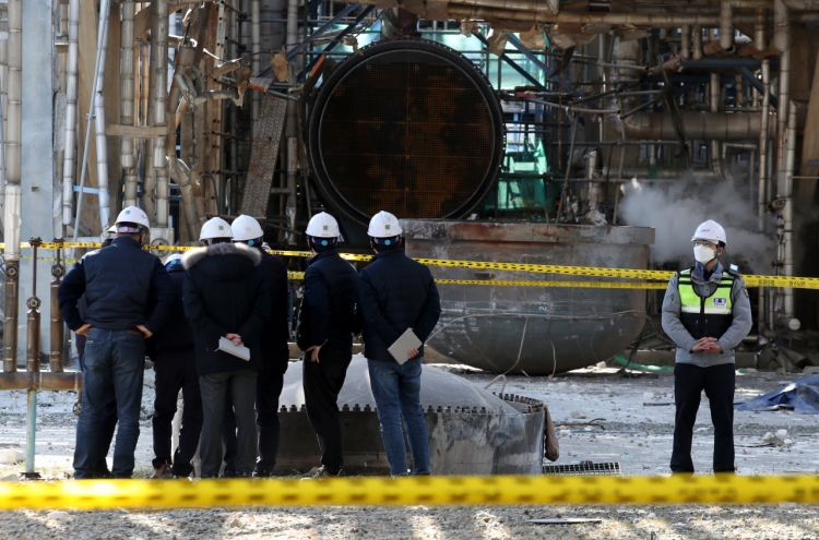 Factory office of Yeosu petrochemical firm raided over last week's deadly explosion