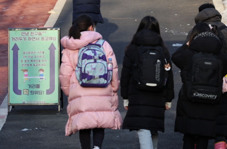 Number of student COVID-19 patients in Seoul more than doubles to 5,764