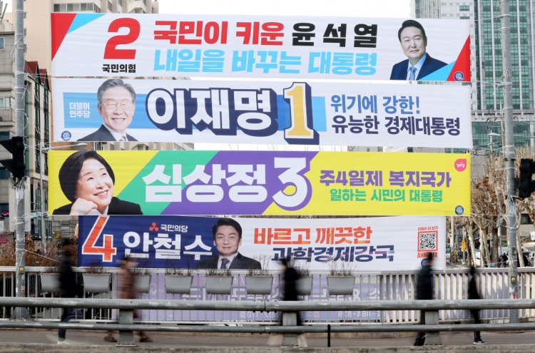 [Newsmaker] Korea’s plans for COVID-19-positive voters spark voting rights concerns