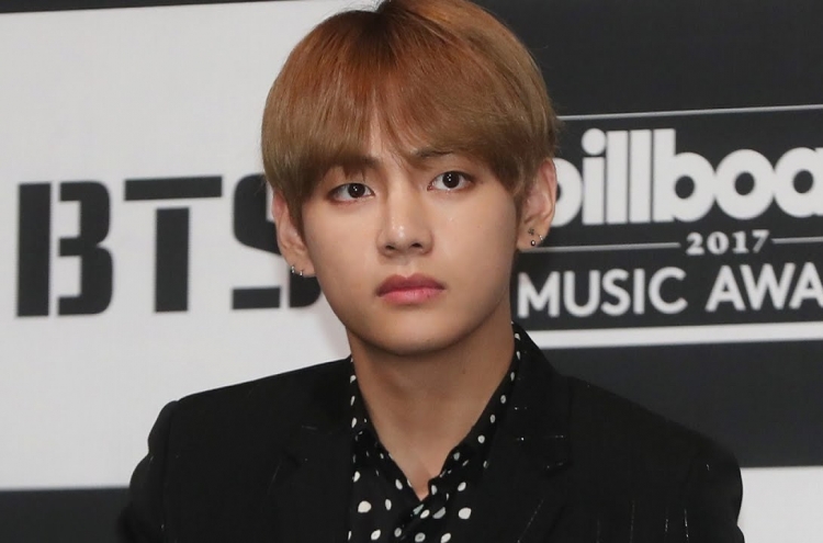 BTS' V tests positive for COVID-19