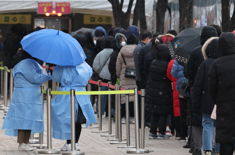 S. Korea's daily COVID-19 cases hit grim milestone of 90,000 amid omicron woes