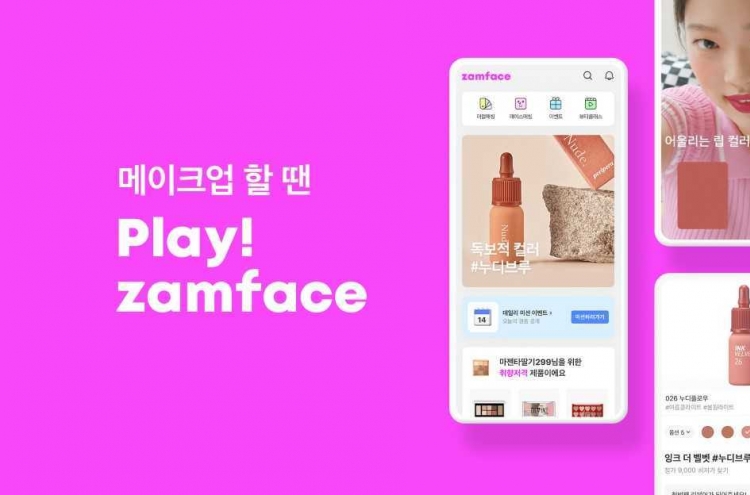 Beauty video platform Zamface raises W4.5b