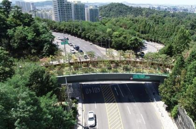 Seoul to make parks, forests more accessible via W180b project