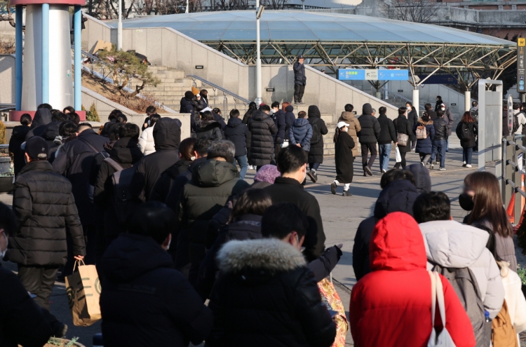 Majority of S. Koreans support eased business curfew: poll