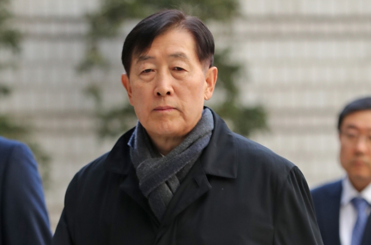 2 former Samsung execs under review for March 1 day parole