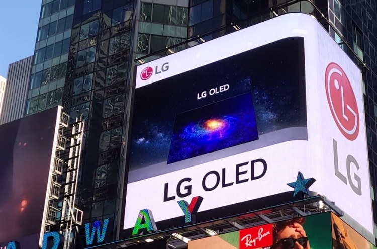 LG's OLED TV shipments double in 2021: report