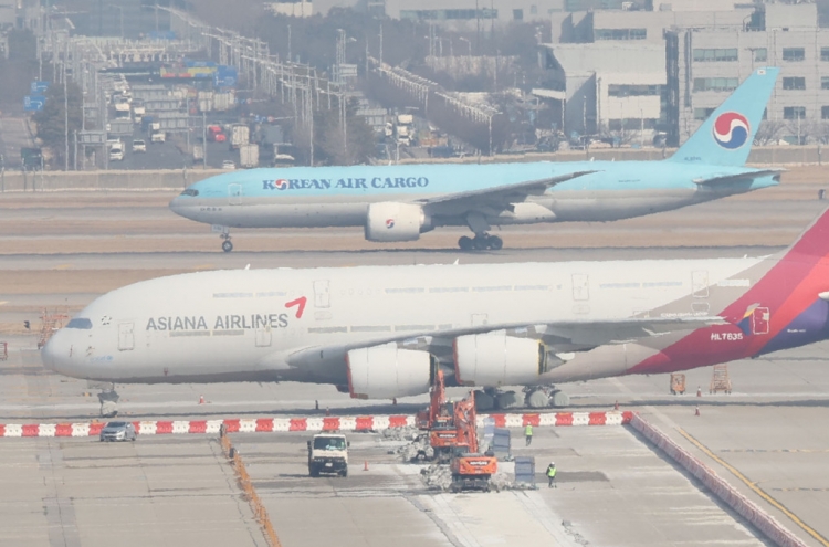 FTC grants conditional approval for Korean Air-Asiana merger over monopoly concern