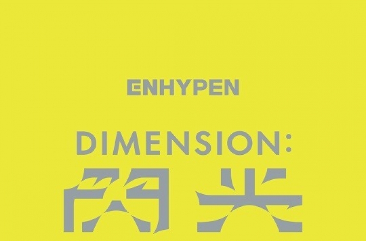 [Today’s K-pop] Enhypen to release 2nd Japanese single in May