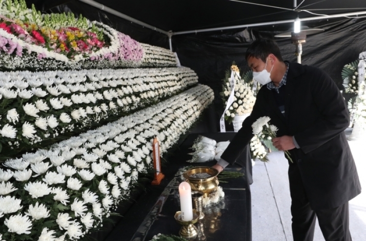 HDC, victims’ families agree on compensation over Gwangju accident