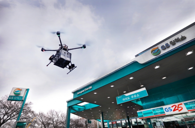 Drone exhibition to offer glimpse into future of mobility