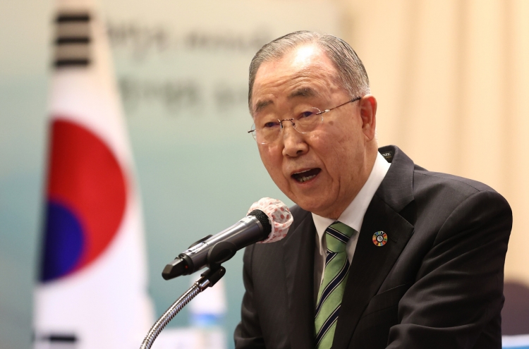 Former UN chief Ban becomes endowed chair at Seoul Nat'l University