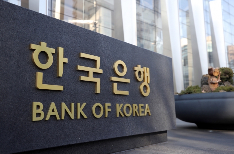 S. Korea's central bank joins BIS Asian green bond fund