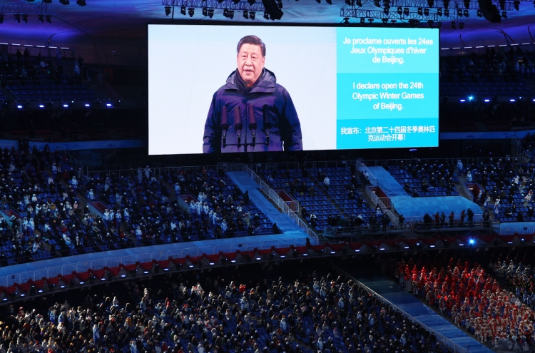 Xi expresses gratitude to NK leader over congratulatory Olympic messages