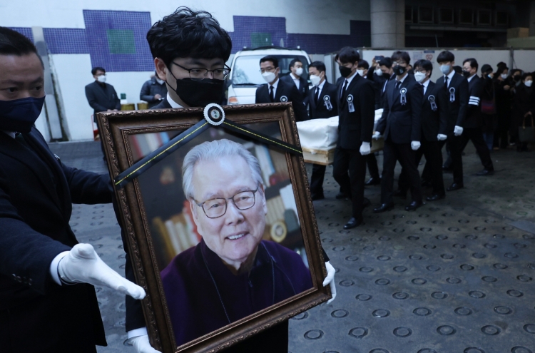 S. Koreans bid farewell to former culture minister