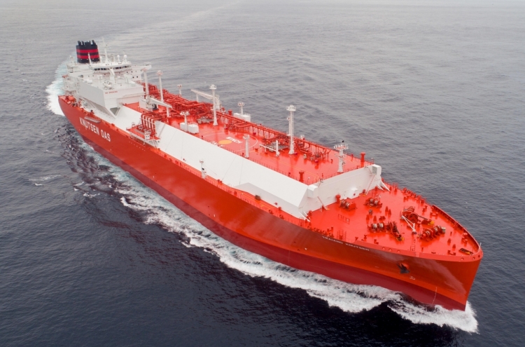 Korea Shipbuilding wins W1.56tr ship orders