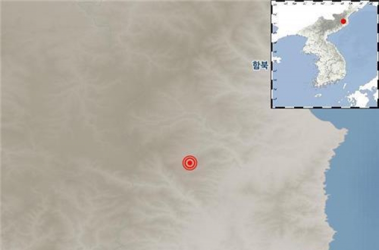 2.1 magnitude natural quake hits near N. Korea's nuclear test site: weather agency