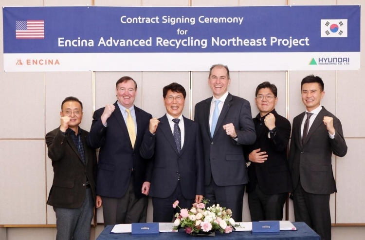 Hyundai Engineering wins used plastic processing plant deal in US