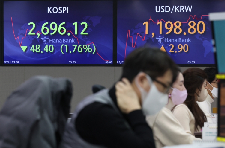 Seoul stocks open steeply lower on soaring oil prices