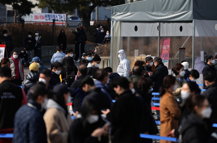 S. Korea’s COVID-19 cases surpass 340,000 for first time