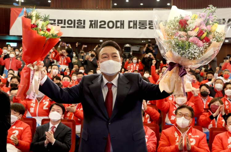 Biz lobbies ask President-elect Yoon to create biz-friendly environment