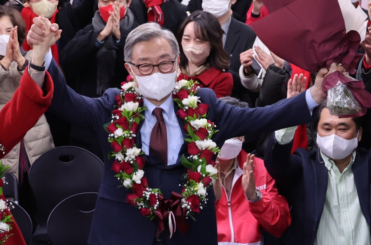 Ex-audit agency chief wins seat in Seoul’s Jongno district