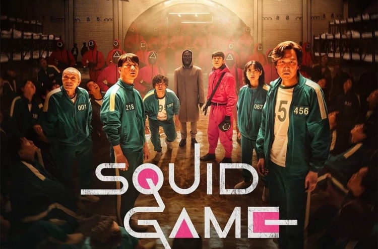 'Squid Game' stars to present at US Critics Choice Awards