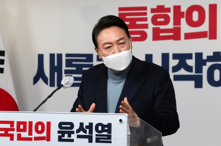 Yoon to meet pandemic-hit small merchants in first outreach since election