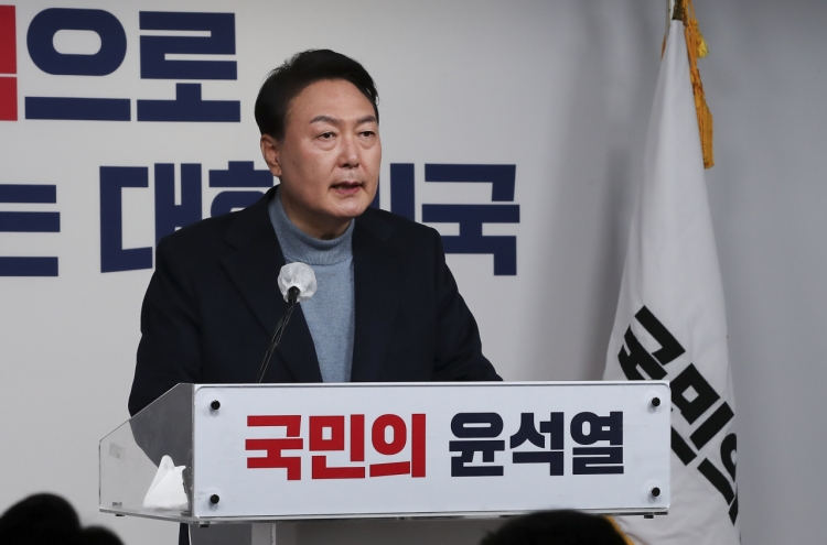 Yoon to recommence operation of special inspector