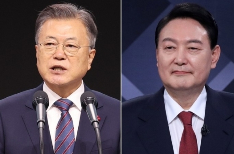 Moon-Yoon meeting called off due to unfinished working-level consultation