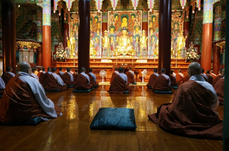 [Visual History of Korea] Unmunsa Buddhist Nunnery University continues tradition of women’s role in Korean Buddhism