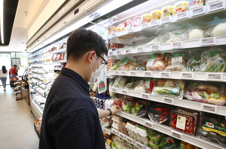 Regulator OKs convenience store operator Korea Seven's takeover of Ministop