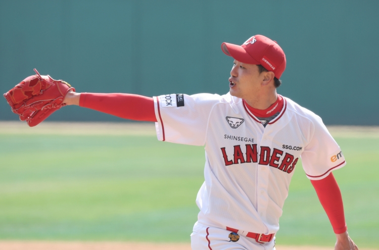 Back from MLB, Landers' pitcher Kim Kwang-hyun is all smiles