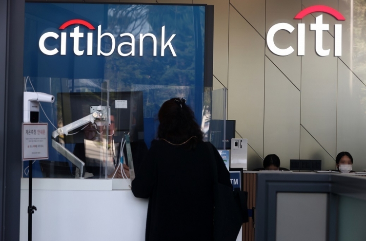 Citibank Korea spent W1.2tr won on voluntary retirement last year