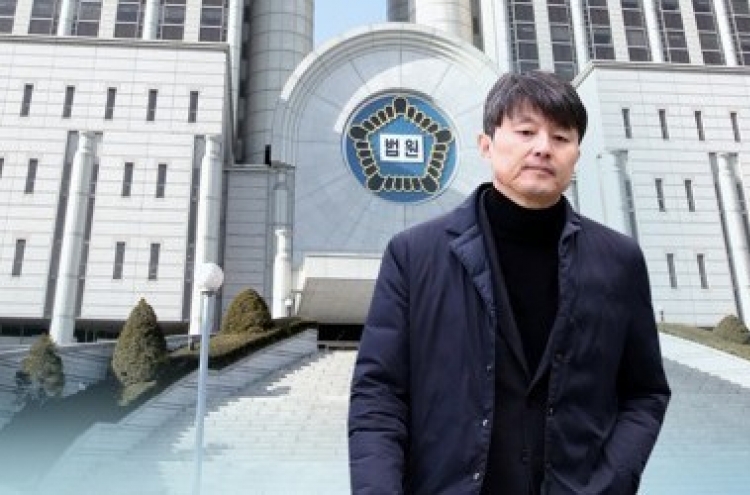 Suspended jail term finalized for ex-Busan vice mayor in bribery case