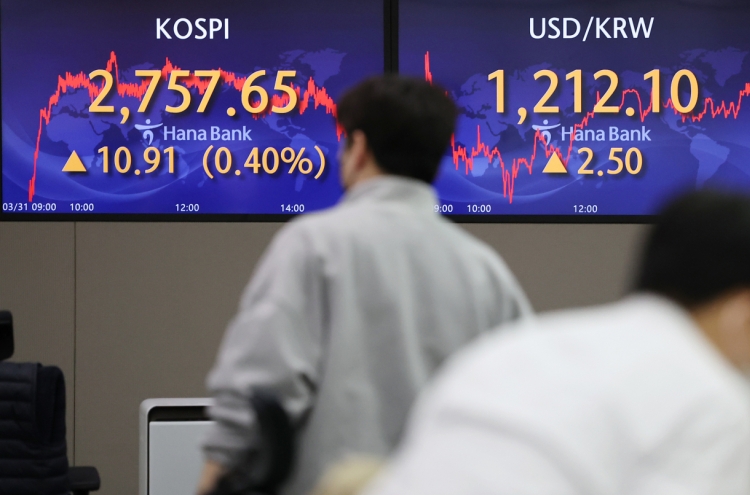 Seoul stocks open lower on Ukraine, inflation risks