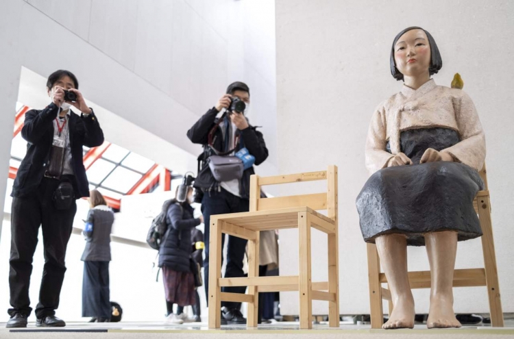 Exhibition featuring sexual slavery statue kicks off in Tokyo