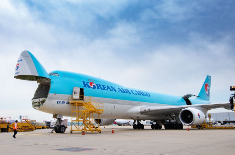 Korean Air named cargo operator of 2022