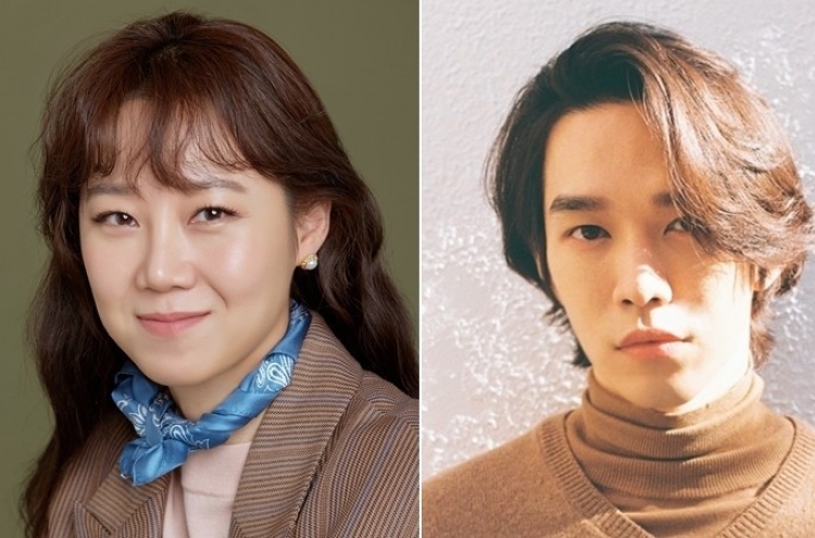 Actor Kong Hyo-jin, singer-songwriter Kevin Oh confirm relationship